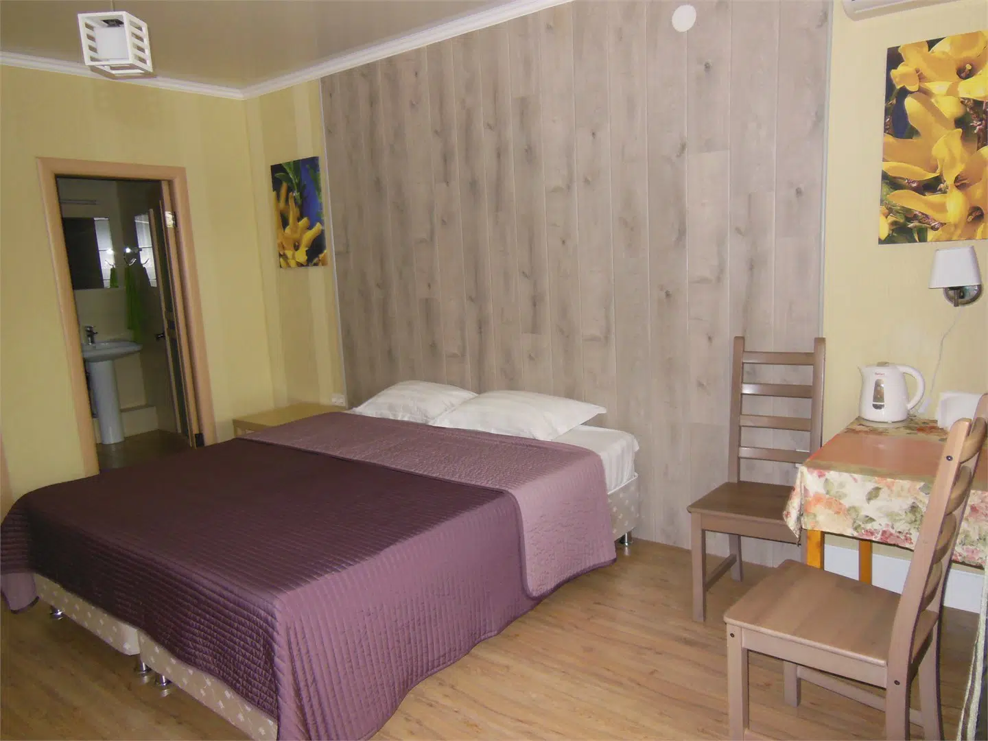 room image